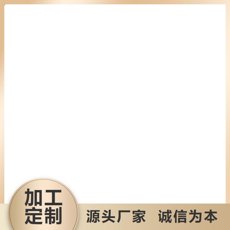 电子吊秤视频-广东省河源市|紫金|源城|佛山|珠海|阳江|茂名电子吊秤-衡器