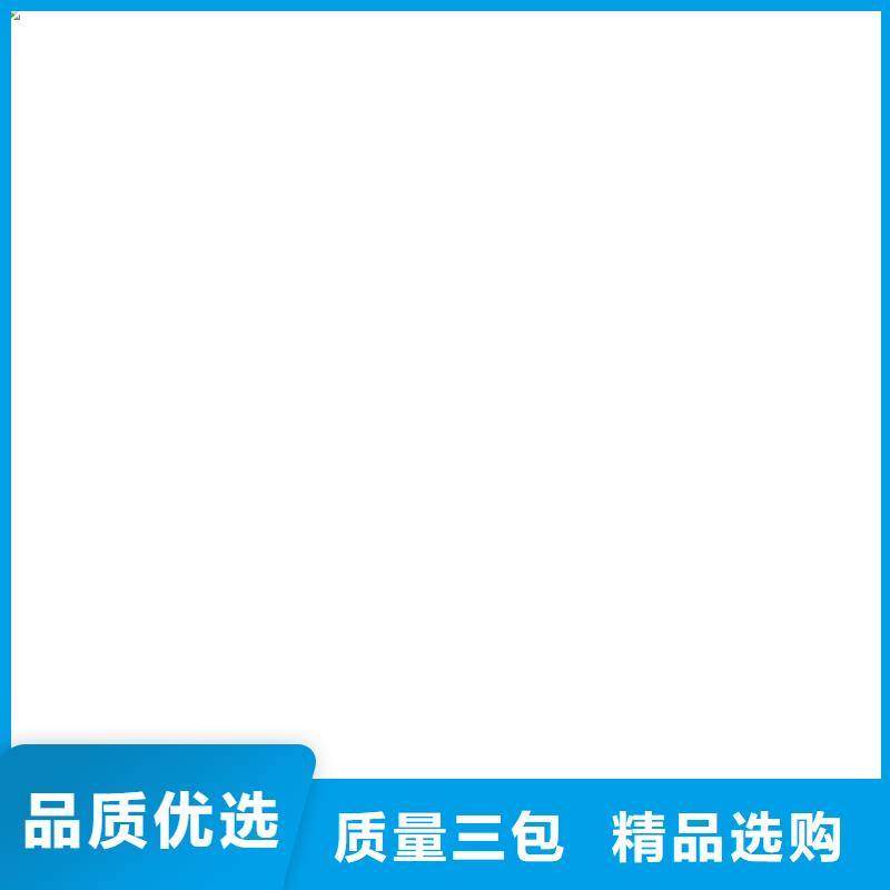 电子吊秤视频-广东省河源市|紫金|源城|佛山|珠海|阳江|茂名电子吊秤-衡器