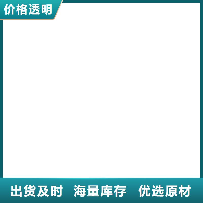 龙川|东源|佛山|茂名|韶关|阳江|江门|云浮|中山【 地磅仪表,称重传感器厂家精选】厂家定制