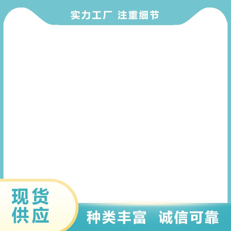 衡器电子吊秤地磅仪表 【地磅价格】批发供应aq00.com