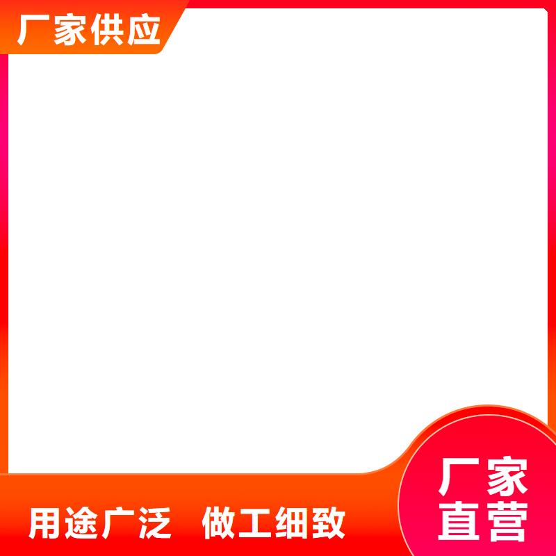 【电子吊秤】电子地磅专业生产设备-服务范围包括濠江|澄海|深圳|佛山|惠州|云浮|河源等