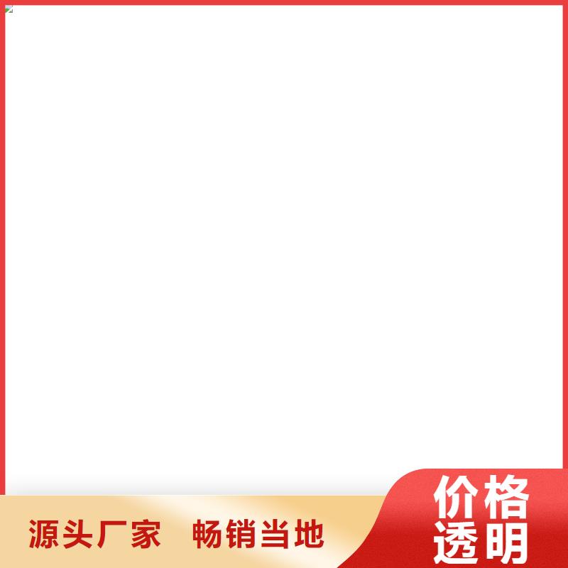 电子吊秤视频-内江|凉山|绵阳|资阳|泸州衡器电子吊秤_ 电子衡器(四川省分公司)