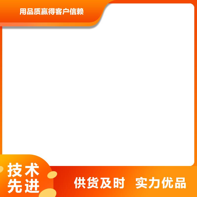电子吊秤_计价秤大库存无缺货危机
