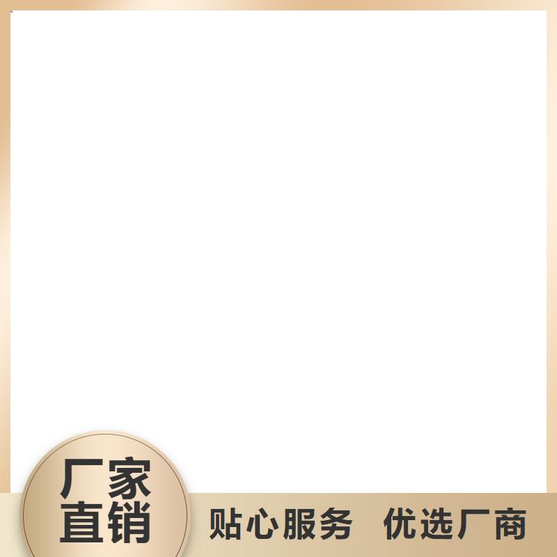 【电子吊秤】电子地磅专业生产设备-服务范围包括濠江|澄海|深圳|佛山|惠州|云浮|河源等
