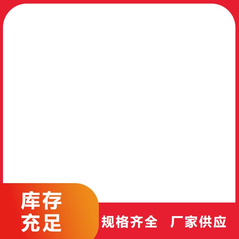 电子吊秤-视频-金华市电子吊秤-电子衡器(金华市分公司)服务区域东阳|兰溪|绍兴|湖州|丽水|衢州|台州|嘉兴|杭州