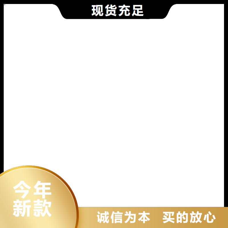 电子吊秤-视频-金华市电子吊秤-电子衡器(金华市分公司)服务区域东阳|兰溪|绍兴|湖州|丽水|衢州|台州|嘉兴|杭州
