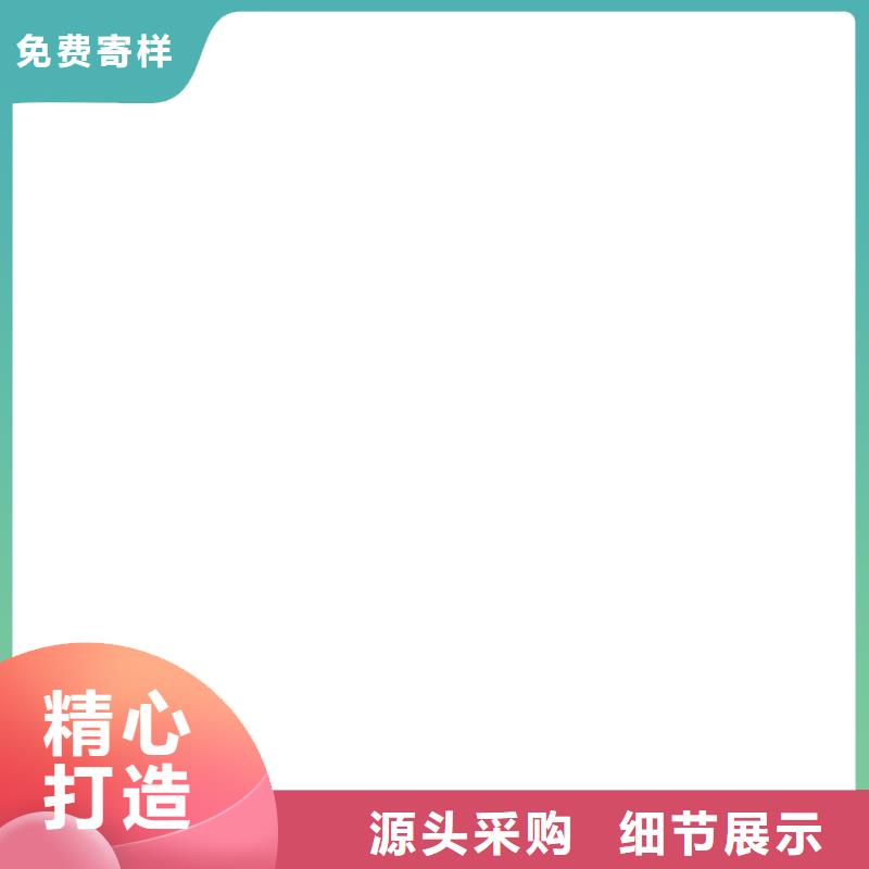 衡器电子吊秤【 地磅厂家_防爆地磅物美价优】阿奇乐乐
