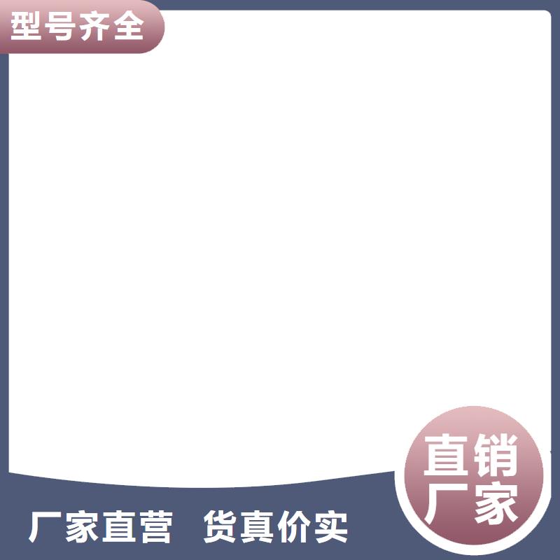电子吊秤视频-电子吊秤(衡器)覆盖地域浙江省金华市武义|浦江|宁波|湖州|丽水|温州