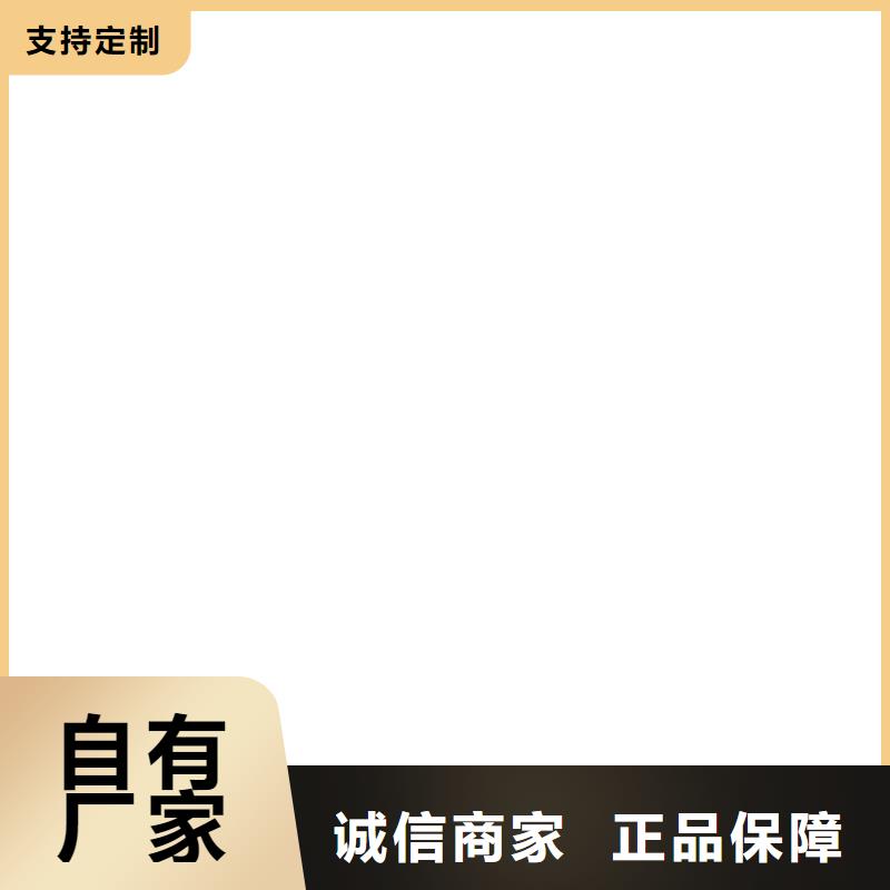电子吊秤视频-电子吊秤(衡器)覆盖地域浙江省金华市武义|浦江|宁波|湖州|丽水|温州