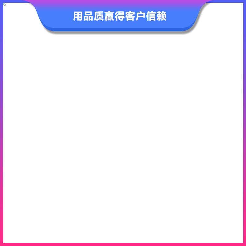 好货有保障【 地磅厂家 防爆地磅的简单介绍】