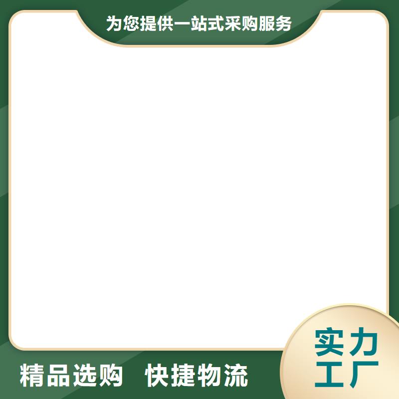 电子吊秤视频-电子吊秤(衡器)覆盖地域浙江省金华市武义|浦江|宁波|湖州|丽水|温州