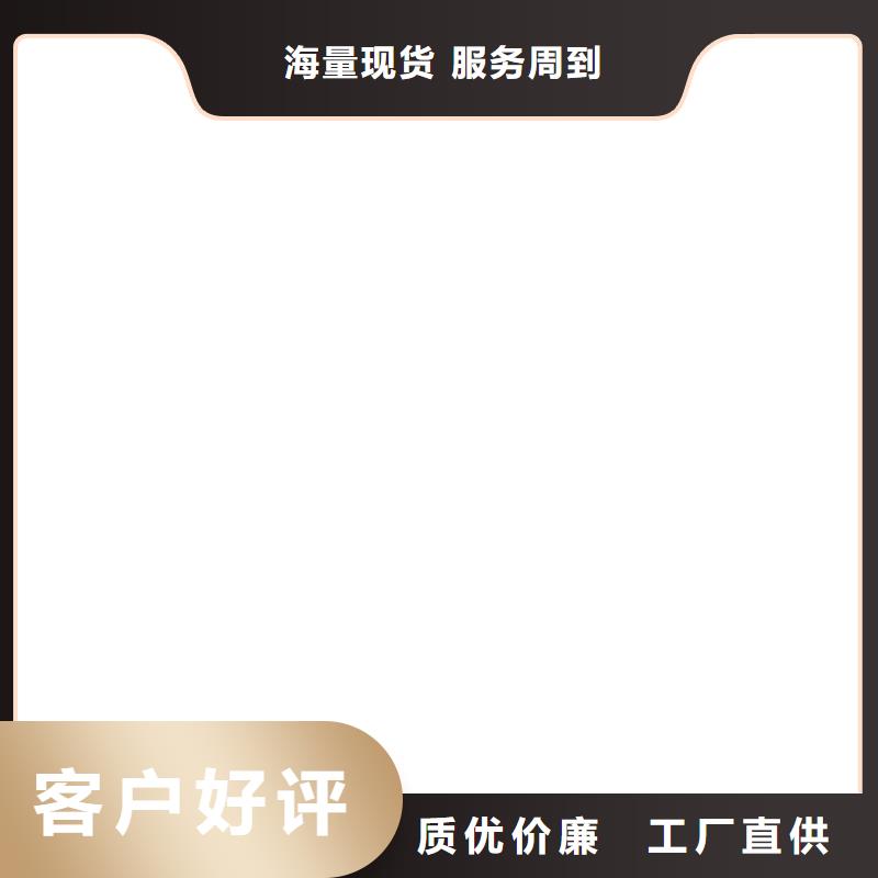 衡器电子吊秤【 地磅厂家_防爆地磅物美价优】阿奇乐乐
