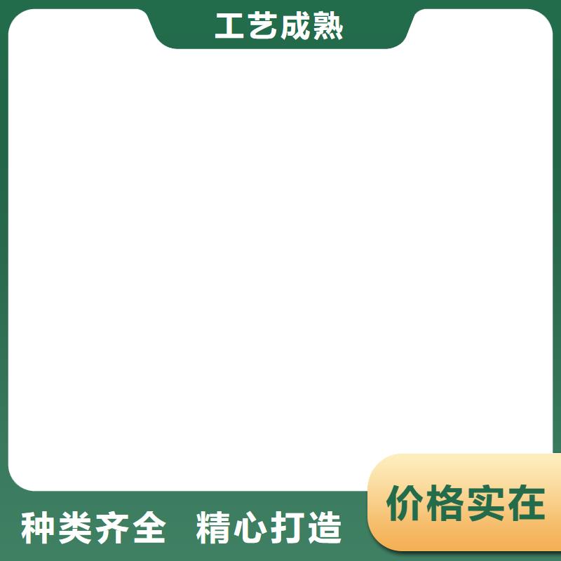 电子吊秤视频-电子吊秤(衡器)覆盖地域浙江省金华市武义|浦江|宁波|湖州|丽水|温州