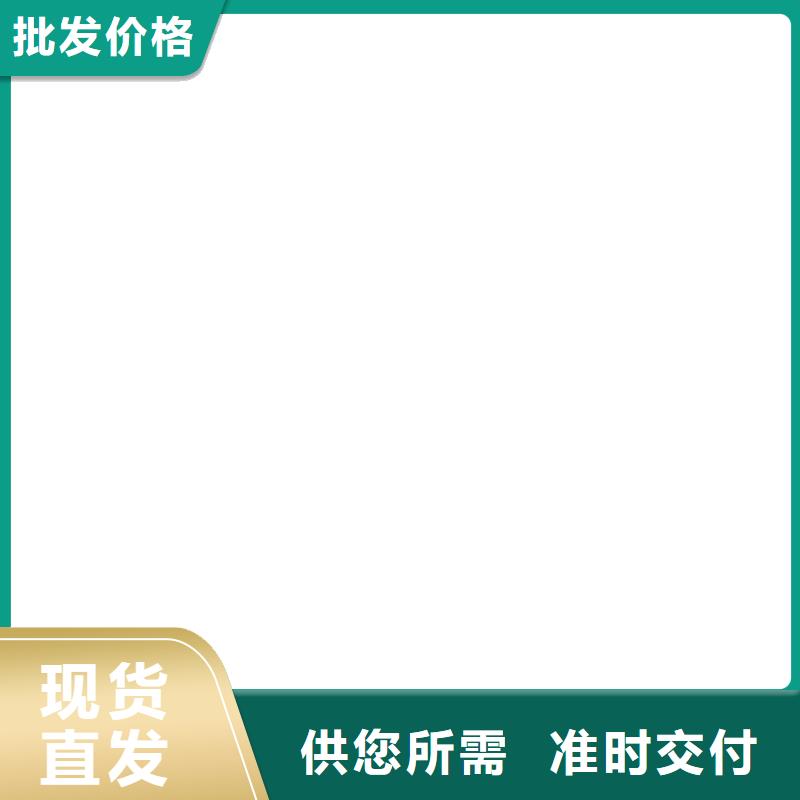 地磅厂家电子汽车衡工厂直营