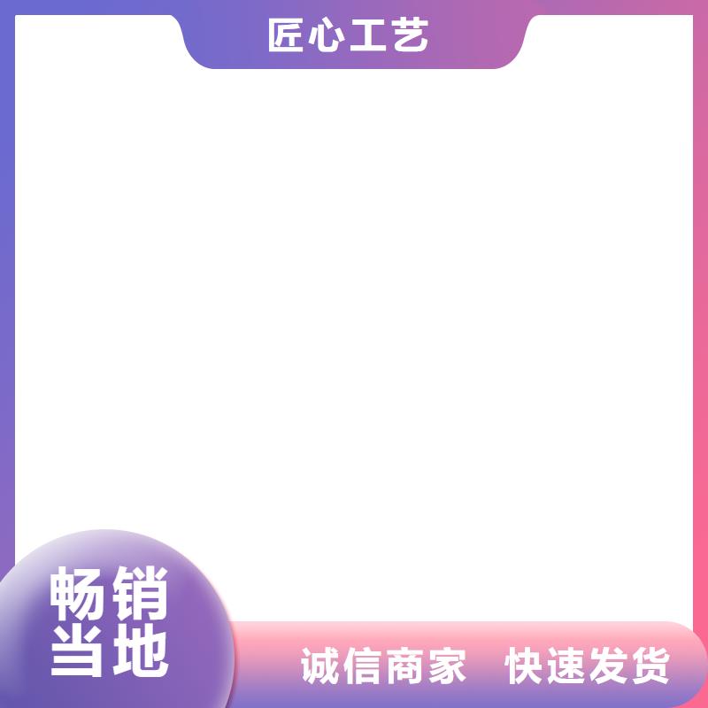 电子吊秤-视频-金华市电子吊秤-电子衡器(金华市分公司)服务区域东阳|兰溪|绍兴|湖州|丽水|衢州|台州|嘉兴|杭州