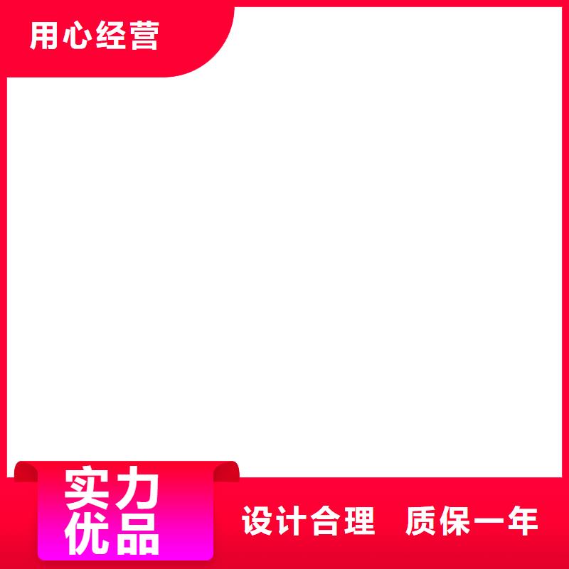 衡器电子吊秤【 地磅厂家_防爆地磅物美价优】阿奇乐乐