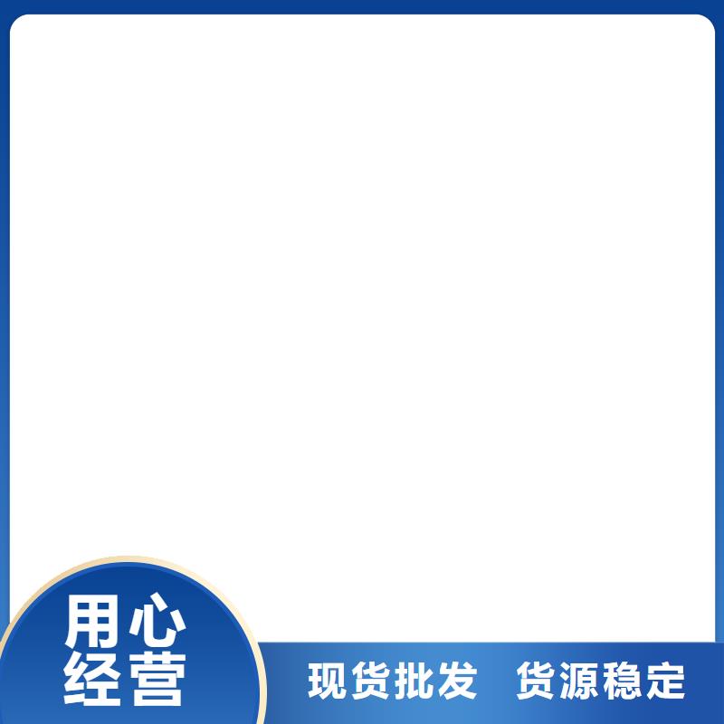 电子吊秤视频-大庆市电子吊秤-【本土】可服务区域林甸|龙凤|牡丹江|黑河|大兴安岭|哈尔滨|绥化|鹤岗