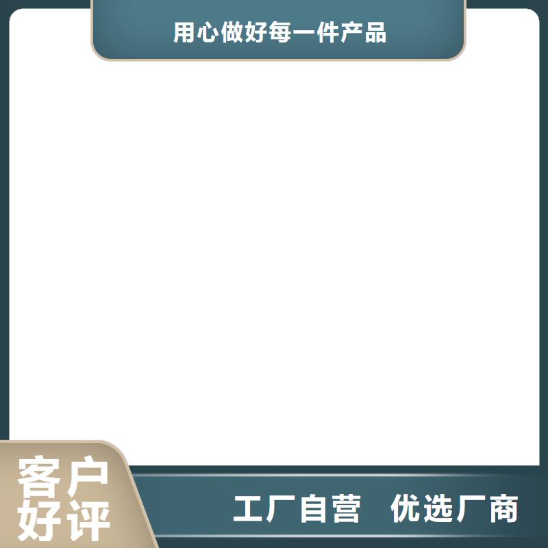 电子吊秤视频-电子吊秤(衡器)覆盖地域浙江省金华市武义|浦江|宁波|湖州|丽水|温州