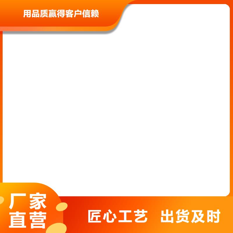 电子吊秤-视频-金华市电子吊秤-电子衡器(金华市分公司)服务区域东阳|兰溪|绍兴|湖州|丽水|衢州|台州|嘉兴|杭州