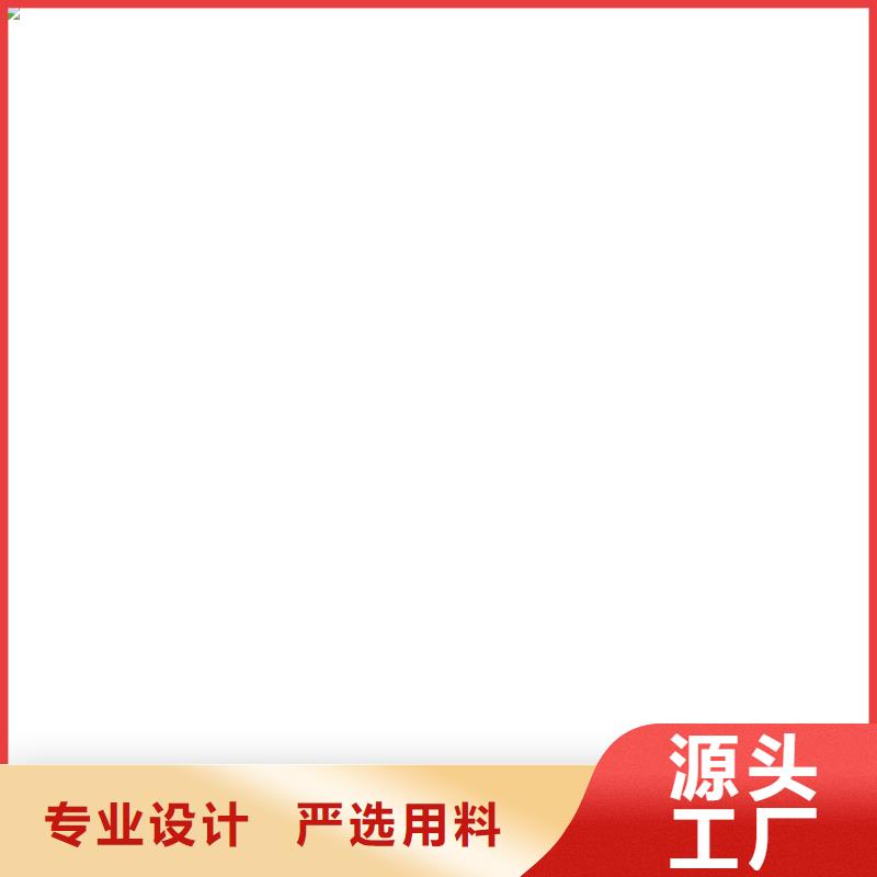地磅厂家收银秤定制定做