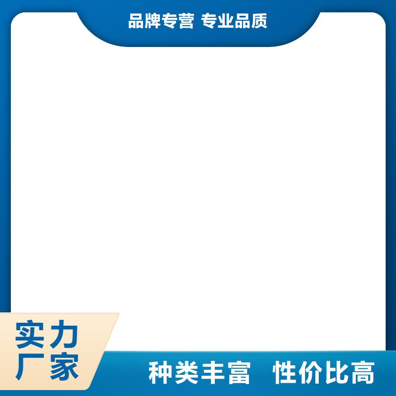 电子吊秤视频-电子吊秤_辽宁省本溪市市场覆盖明山|南芬|沈阳|盘锦|铁岭|辽阳|大连|阜新|抚顺等