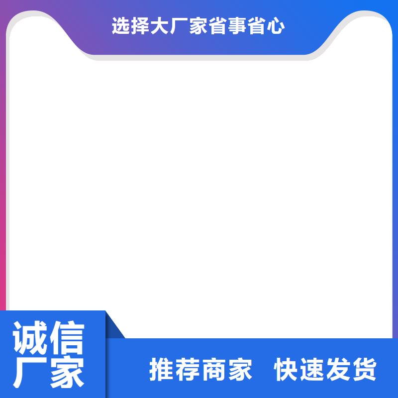 【地磅】-铲车秤质检严格-电子衡器(巢湖市分公司)-阿奇乐乐