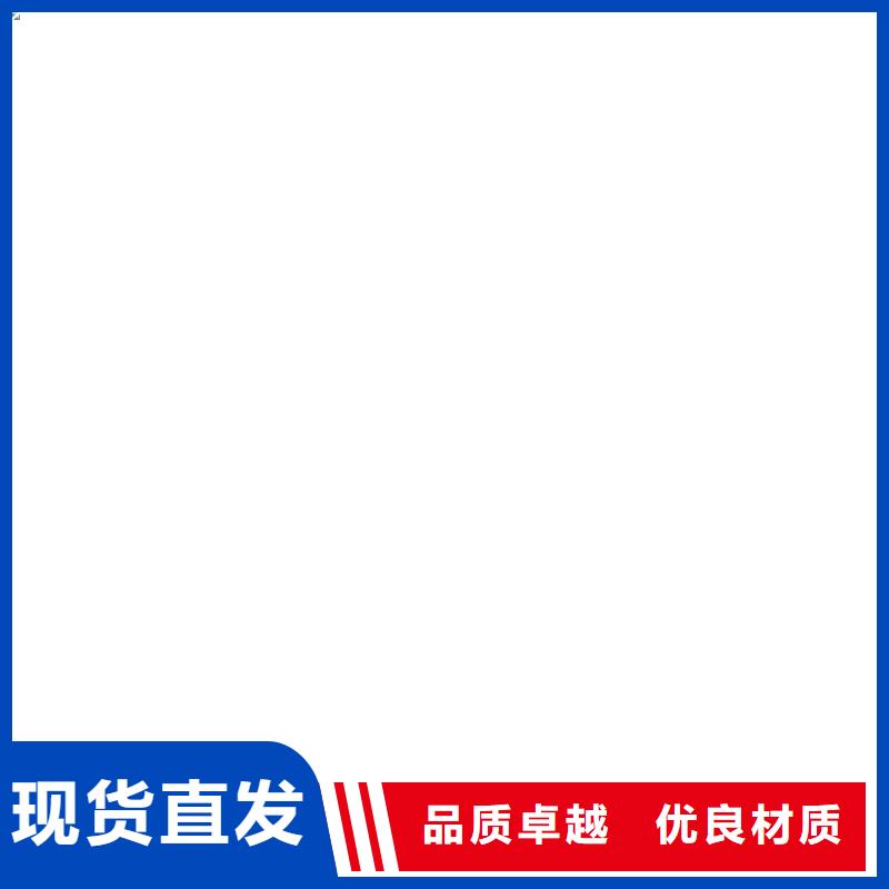 地磅铲车秤定制销售售后为一体