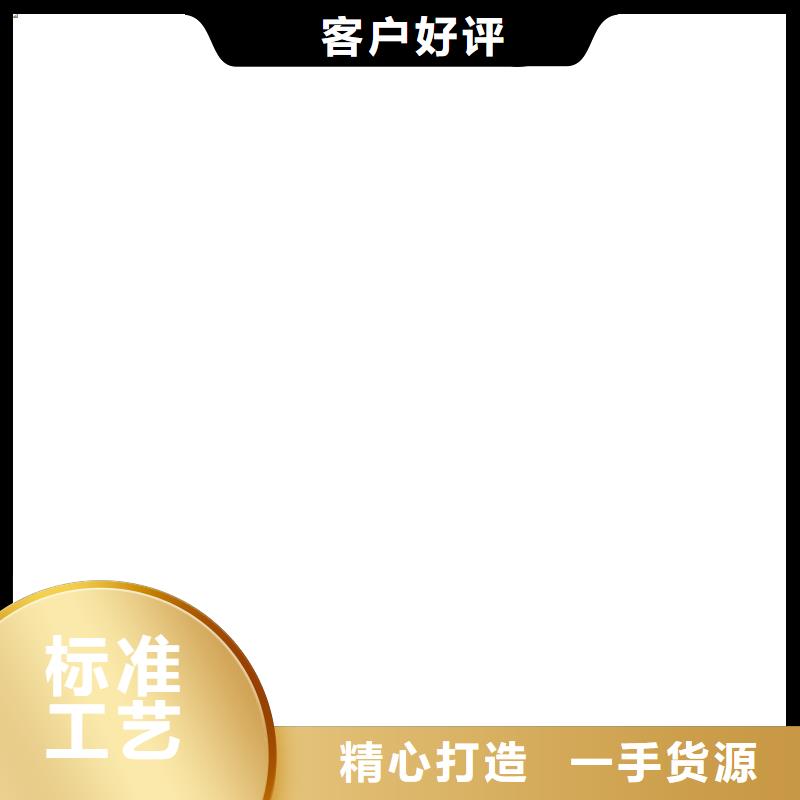 电子吊秤-视频-电子吊秤_安徽省巢湖市电子衡器(巢湖市分公司)