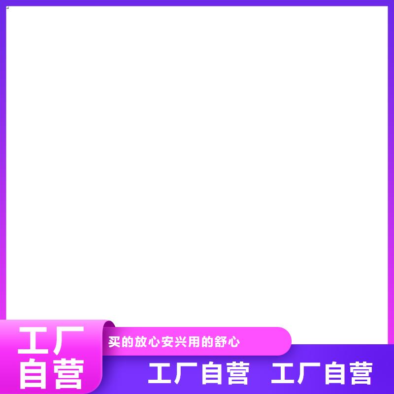 地磅优选厂商