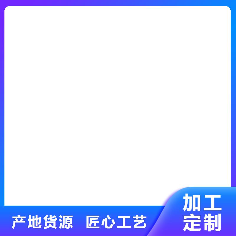 电子吊秤-视频-电子吊秤_安徽省巢湖市电子衡器(巢湖市分公司)