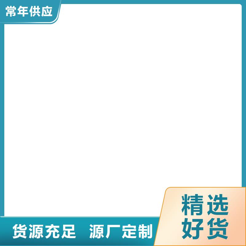 电子吊秤视频-电子吊秤|巢湖市|淮南|亳州|马鞍山|宣城|淮北|六安|池州