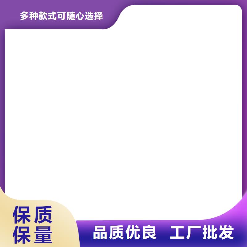 地磅【电子地磅】产地厂家直销