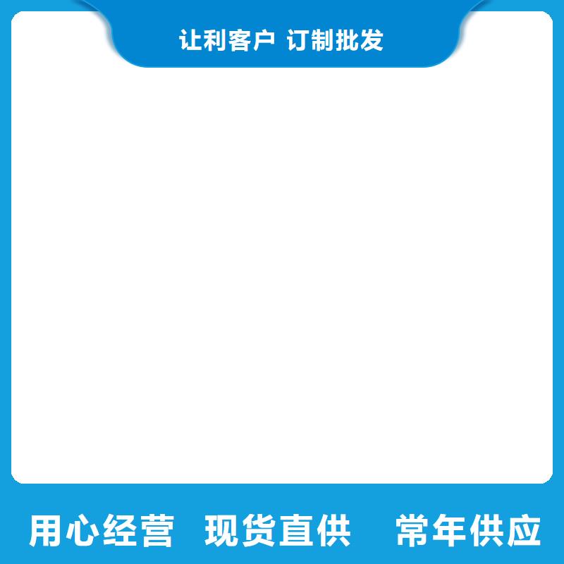 【地磅】_地磅传感器选择我们没错|溪湖|明山|朝阳|丹东|抚顺|阜新|盘锦|辽阳|鞍山生产厂家
