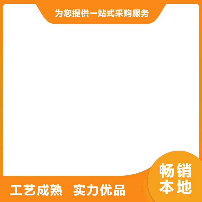 地磅铲车秤定制销售售后为一体