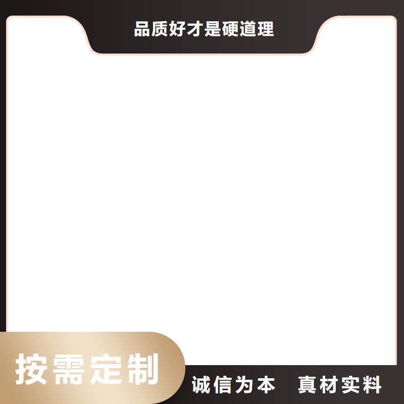货源【 地磅支持批发零售】