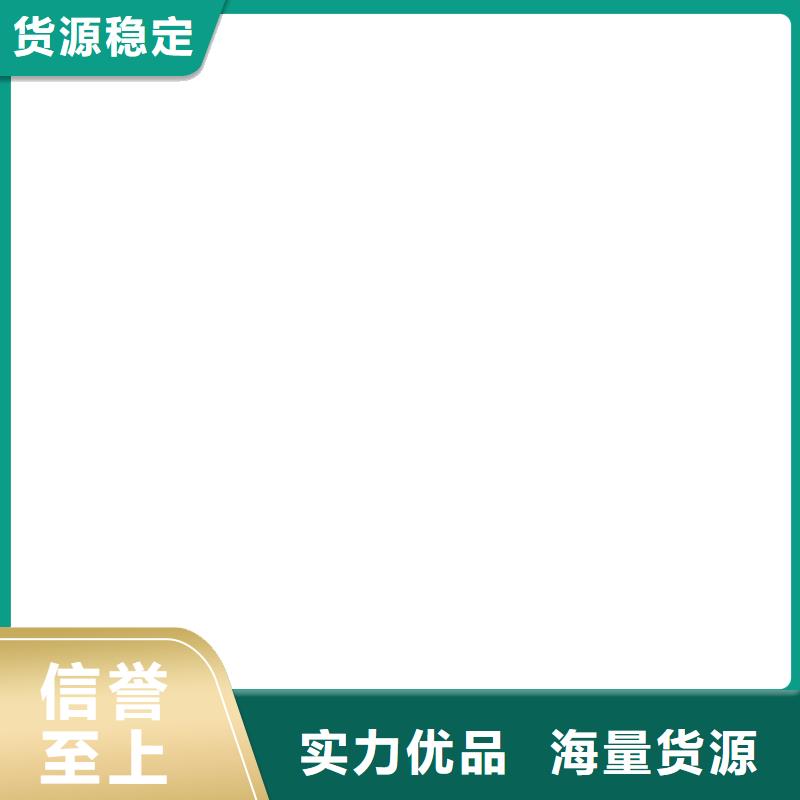 电子吊秤-视频-电子吊秤_安徽省巢湖市电子衡器(巢湖市分公司)