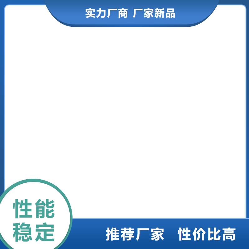 【地磅】_地磅传感器选择我们没错|溪湖|明山|朝阳|丹东|抚顺|阜新|盘锦|辽阳|鞍山生产厂家