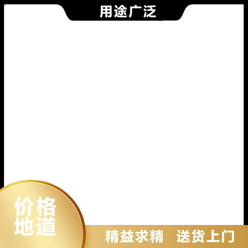 地磅【电子地磅】产地厂家直销