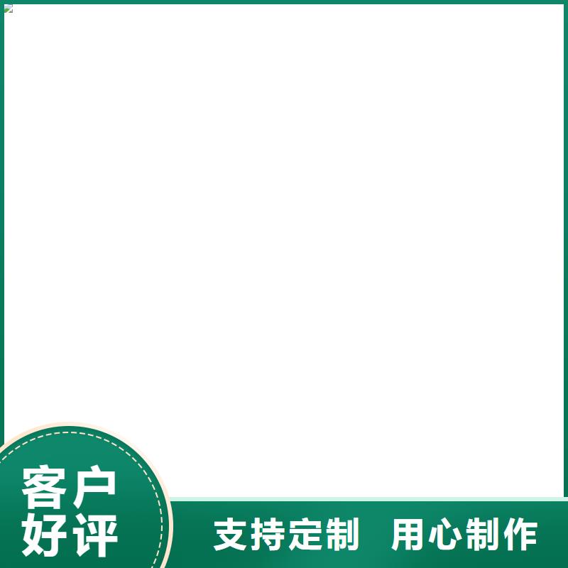 【地磅】-铲车秤质检严格-电子衡器(巢湖市分公司)-阿奇乐乐