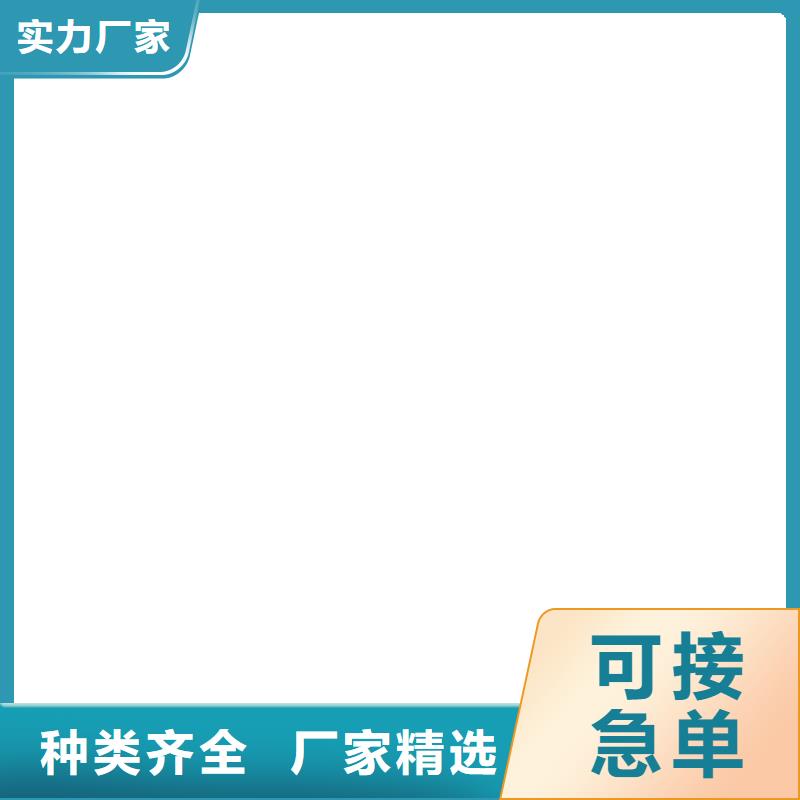 电子吊秤视频-河南省洛阳市衡器电子吊秤可服务区域宜阳|嵩县|漯河|商丘|焦作|驻马店|濮阳|开封等