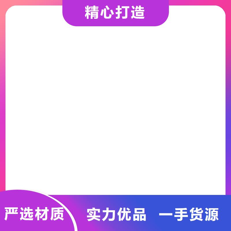 【电子磅】,地磅现货直供-市场覆盖|江宁|雨花台|扬州|镇江|盐城|无锡|苏州-阿奇乐乐