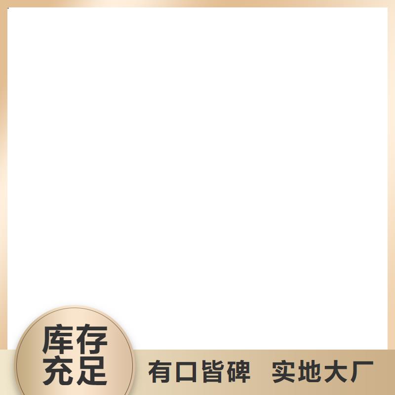 【 电子磅地磅维修实力厂家直销】-服务区域包括庄浪|华亭|天水|白银|嘉峪关|陇南等-产品视频