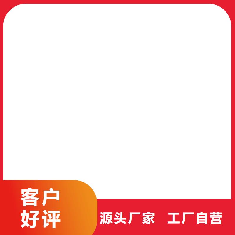 电子吊秤视频-河南省洛阳市衡器电子吊秤可服务区域宜阳|嵩县|漯河|商丘|焦作|驻马店|濮阳|开封等