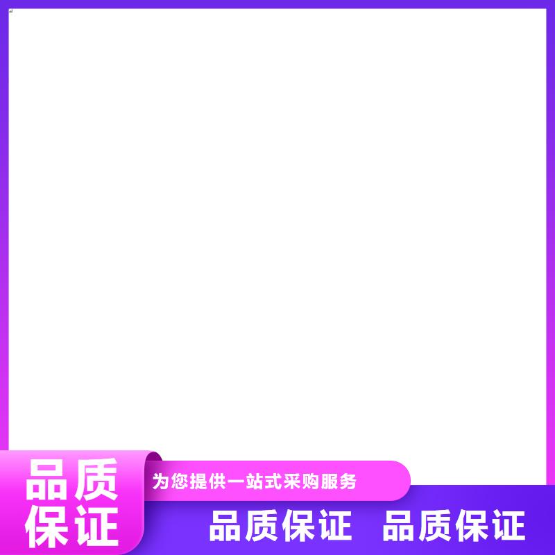 【 电子磅地磅维修实力厂家直销】-服务区域包括庄浪|华亭|天水|白银|嘉峪关|陇南等-产品视频