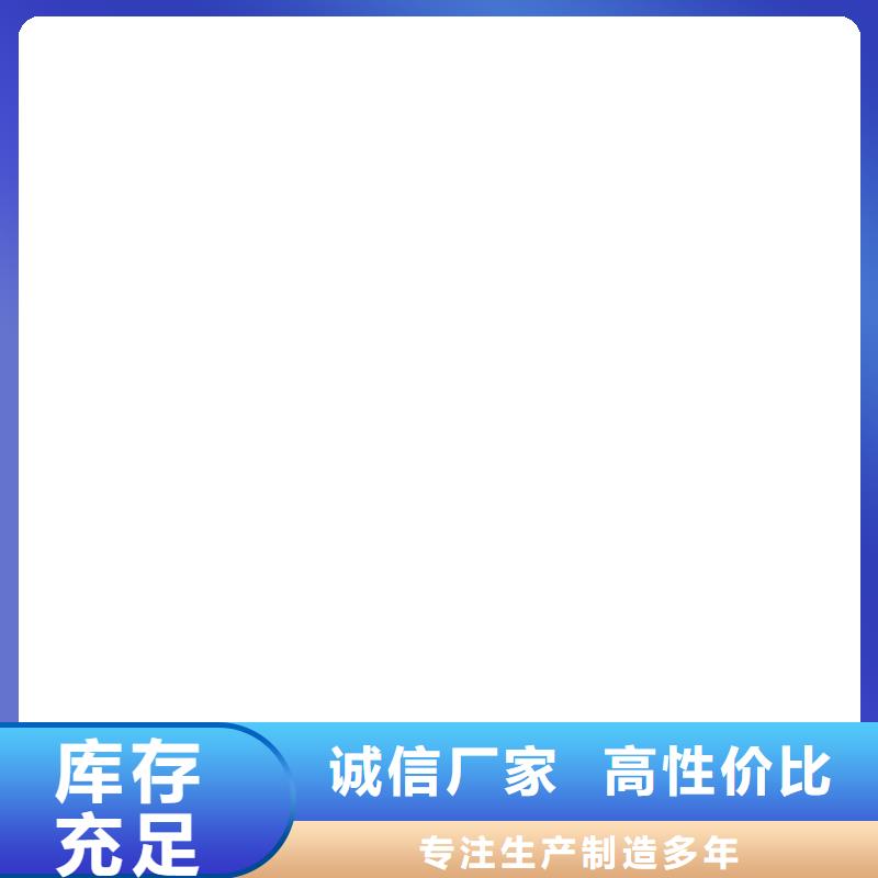 电子吊秤视频-河南省洛阳市衡器电子吊秤可服务区域宜阳|嵩县|漯河|商丘|焦作|驻马店|濮阳|开封等