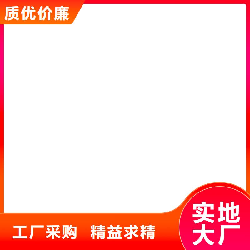 【电子磅】,地磅现货直供-市场覆盖|江宁|雨花台|扬州|镇江|盐城|无锡|苏州-阿奇乐乐