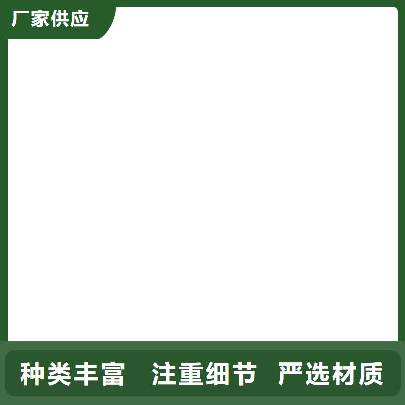 【 电子磅地磅维修实力厂家直销】-服务区域包括庄浪|华亭|天水|白银|嘉峪关|陇南等-产品视频