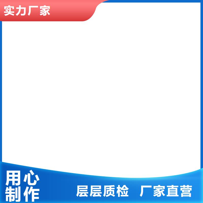 电子吊秤-视频-电子吊秤_内蒙古乌兰察布市市场覆盖呼和浩特|通辽|乌海|赤峰等