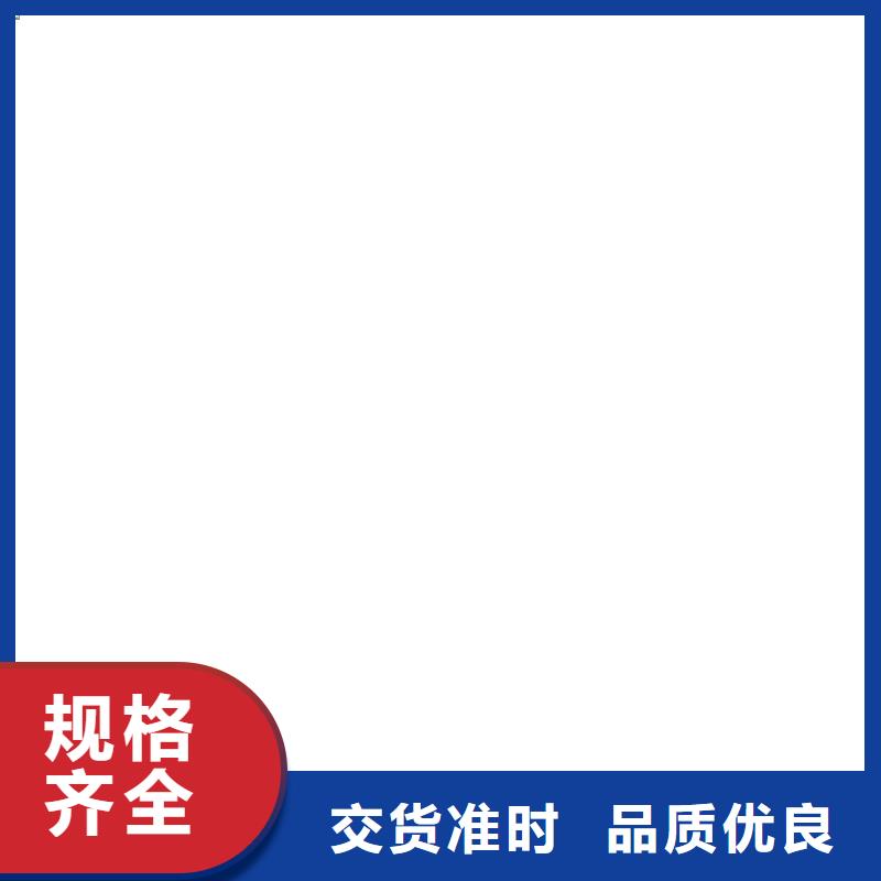 衡器电子吊秤【 地磅价格,地磅厂家专业厂家】