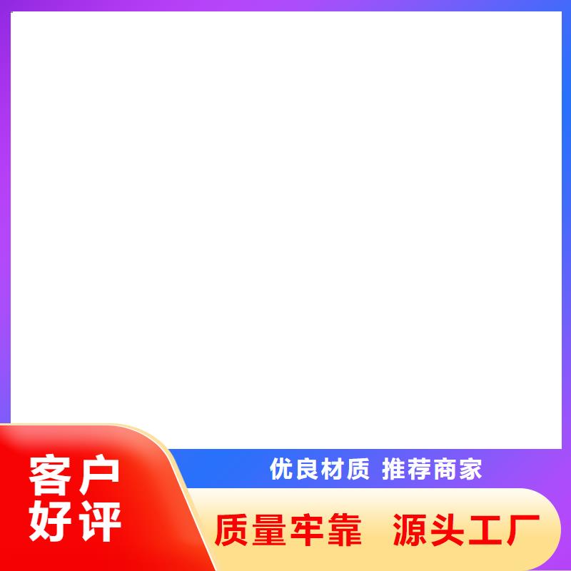电子吊秤视频-电子吊秤|乌兰察布市|呼和浩特|阿拉善|通辽|包头|赤峰|鄂尔多斯|锡林郭勒